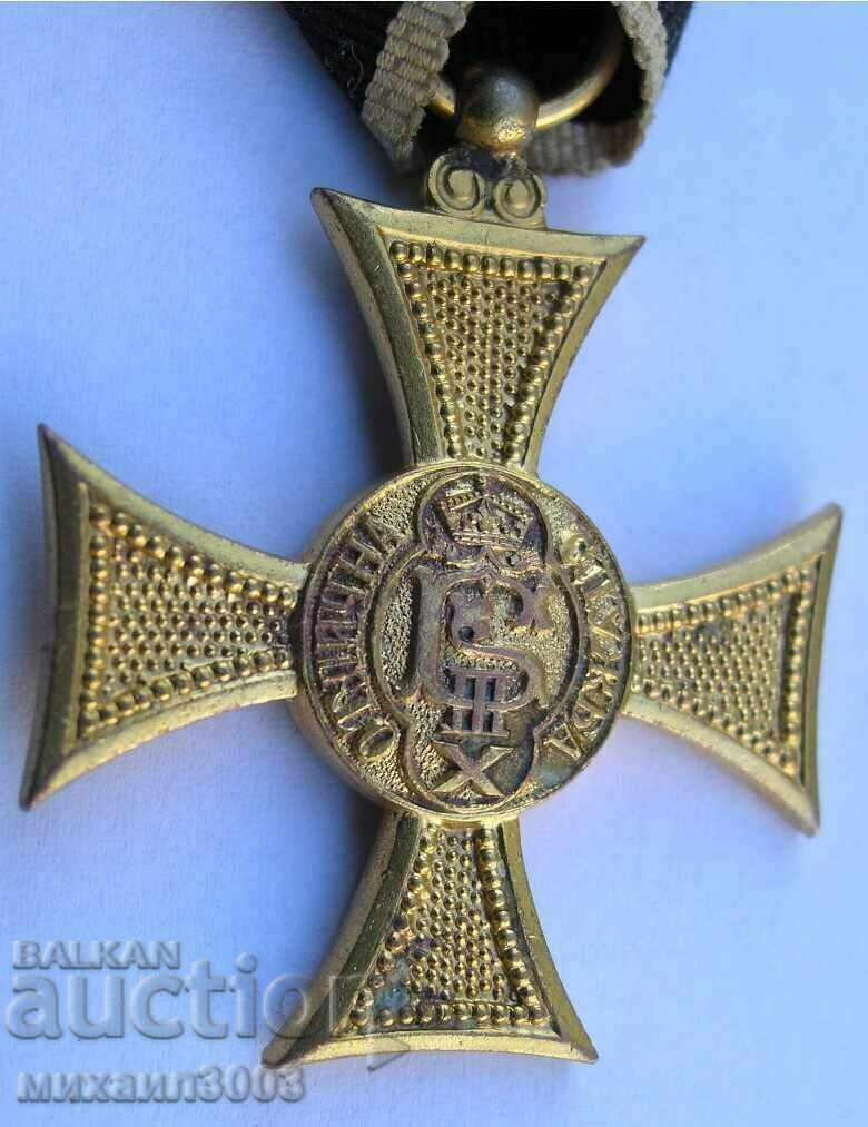 Τάγμα Σταυρού του Μπορίσοφ τεύχος 10 ετών Μετάλλιο πιστής υπηρεσίας με τιμή € 127.31 | 249.00 BGN Τάγμα Σταυρού του Μπορίσοφ τεύχος 10 ετών Μετάλλιο πιστής υπηρεσίας με τιμή € 127.31 | 249.00 BGN