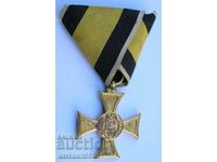 Орден Кръст Борисова емисия 10 години Вярна служба медал