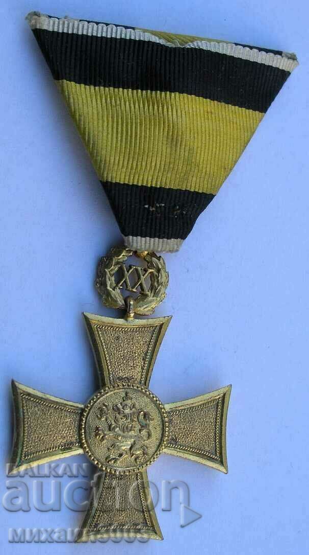 Order Cross of Boris issue 20 years Faithful Service Rare++++ with price 650.00 BGN | € 332.34 Order Cross of Boris issue 20 years Faithful Service Rare++++ with price 650.00 BGN | € 332.34
