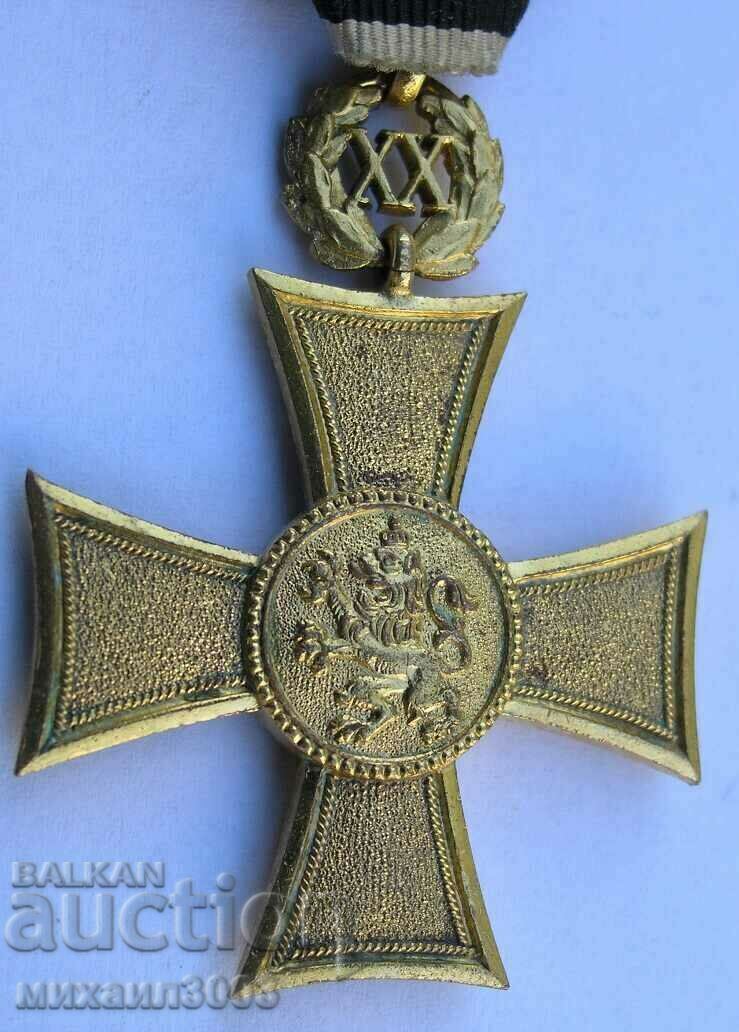 Auction  Order Cross of Boris issue 20 years Faithful Service Rare++++