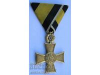 Order Cross of Boris έκδοση 20 χρόνια Πιστή Υπηρεσία Σπάνια++++