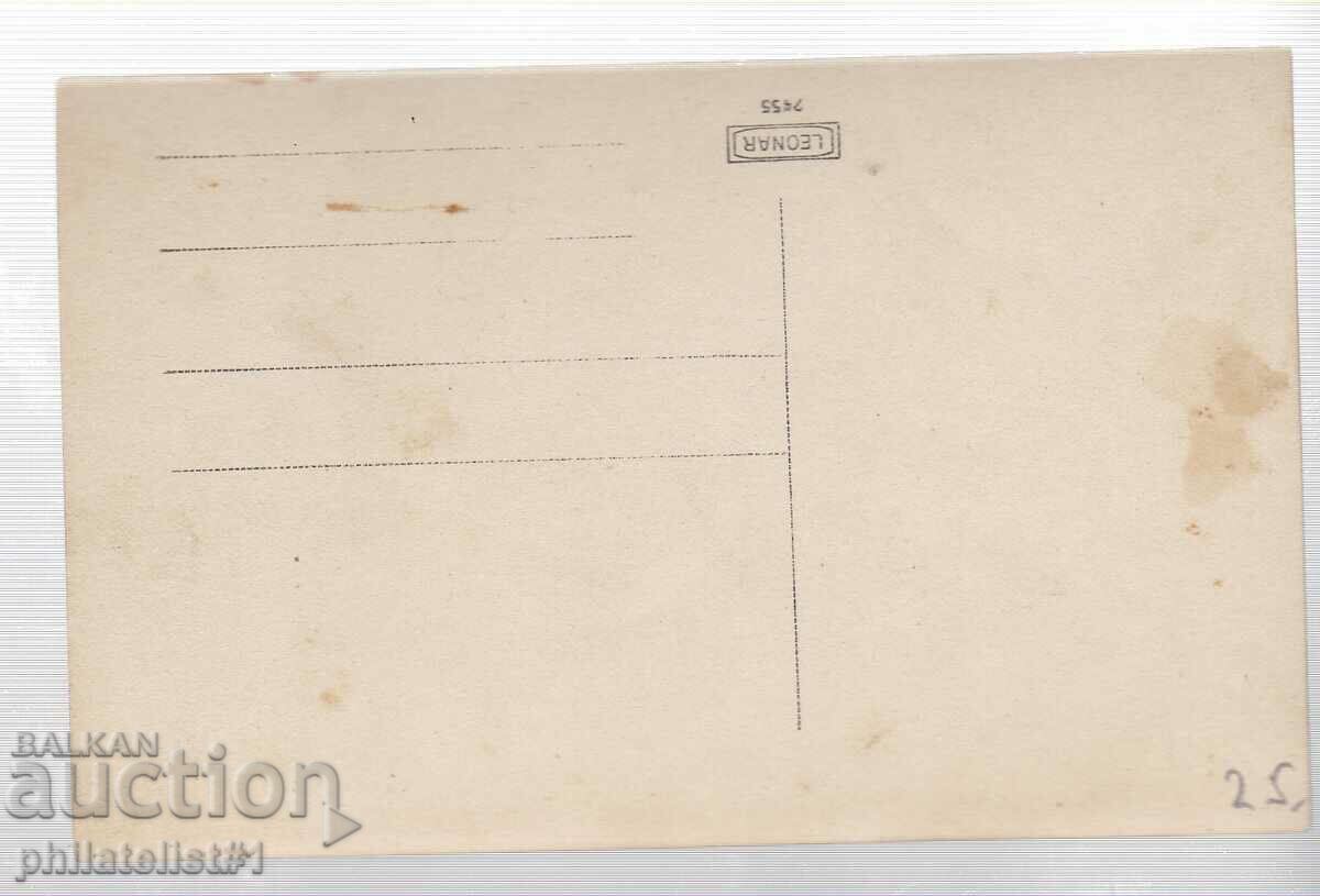 TOWER Laying the foundation. stone of the community center photo around 1920 with price 25.00 BGN | € 12.78