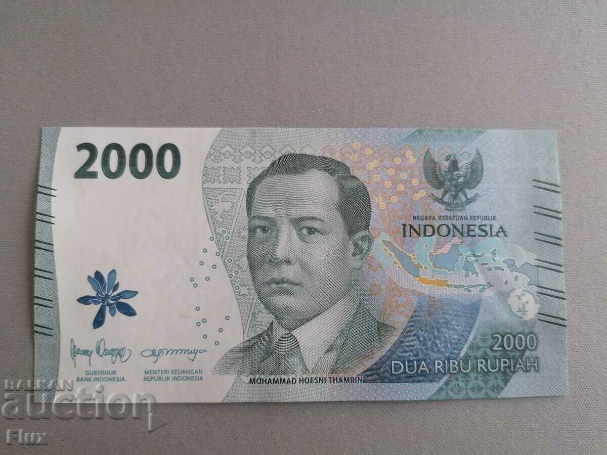 Banknote - Indonesia - 2000 Rupiah UNC | 2022 Banknote - Indonesia - 2000 Rupiah UNC | 2022