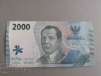 Τραπεζογραμμάτιο - Ινδονησία - 2000 Rupiah UNC | 2022