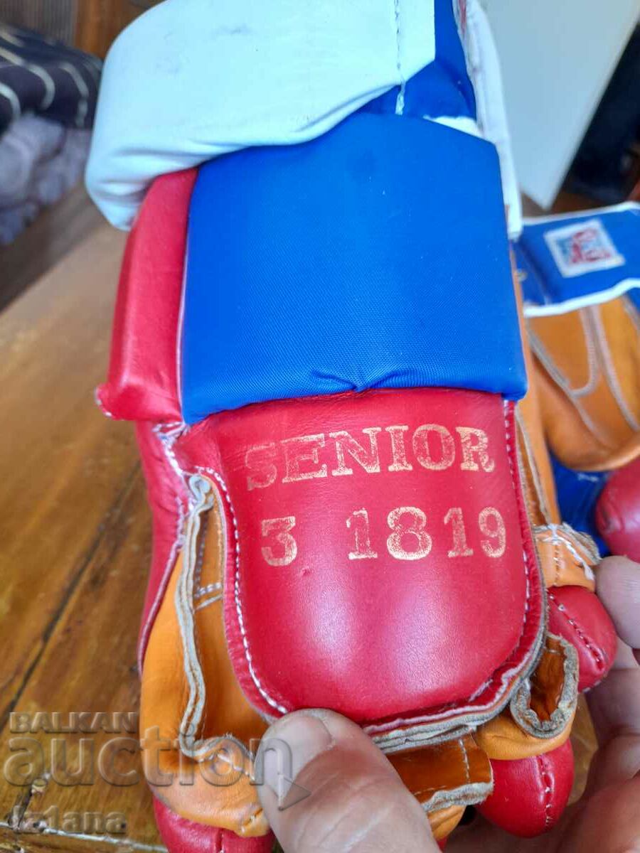 Auction VHV Hockey Gloves Auction VHV Hockey Gloves