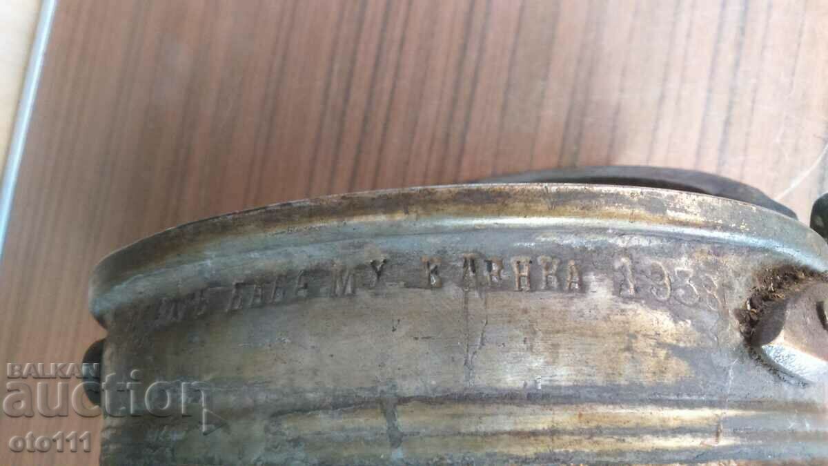 Auction OLD BOY COTLE BAKER - 1938, Auction OLD BOY COTLE BAKER - 1938,