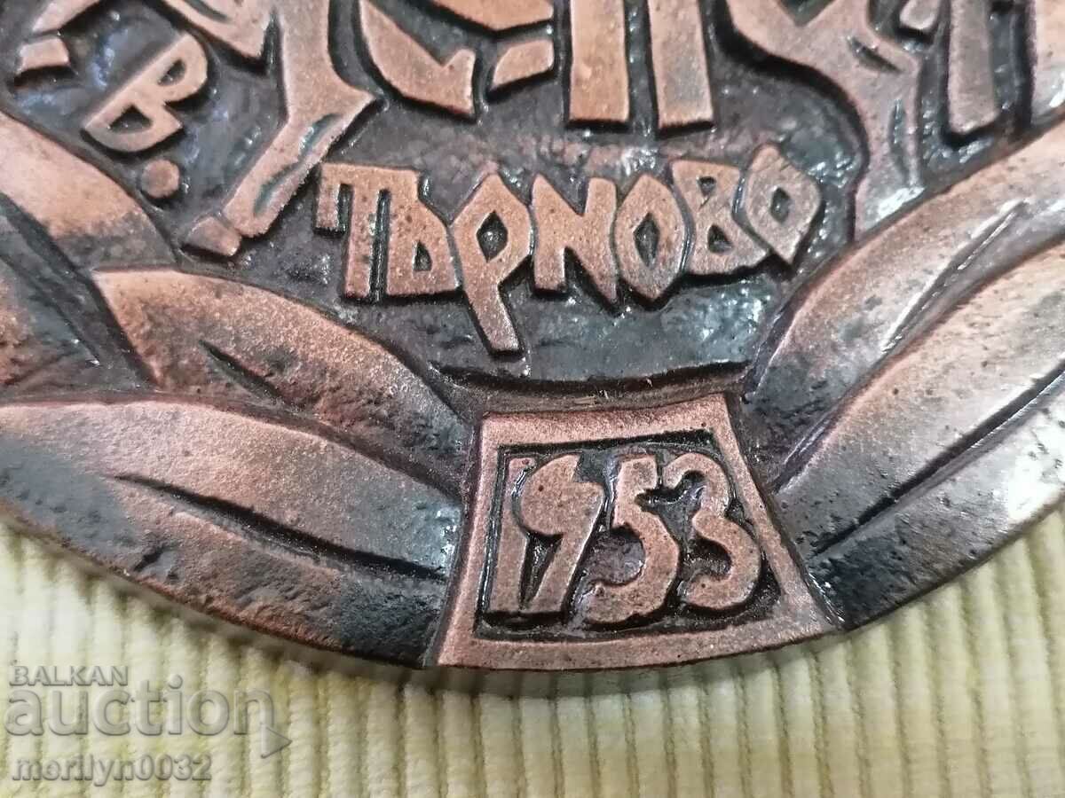 Auction Metal plaque Ivaylo 1953 cast bas-relief figure Auction Metal plaque Ivaylo 1953 cast bas-relief figure