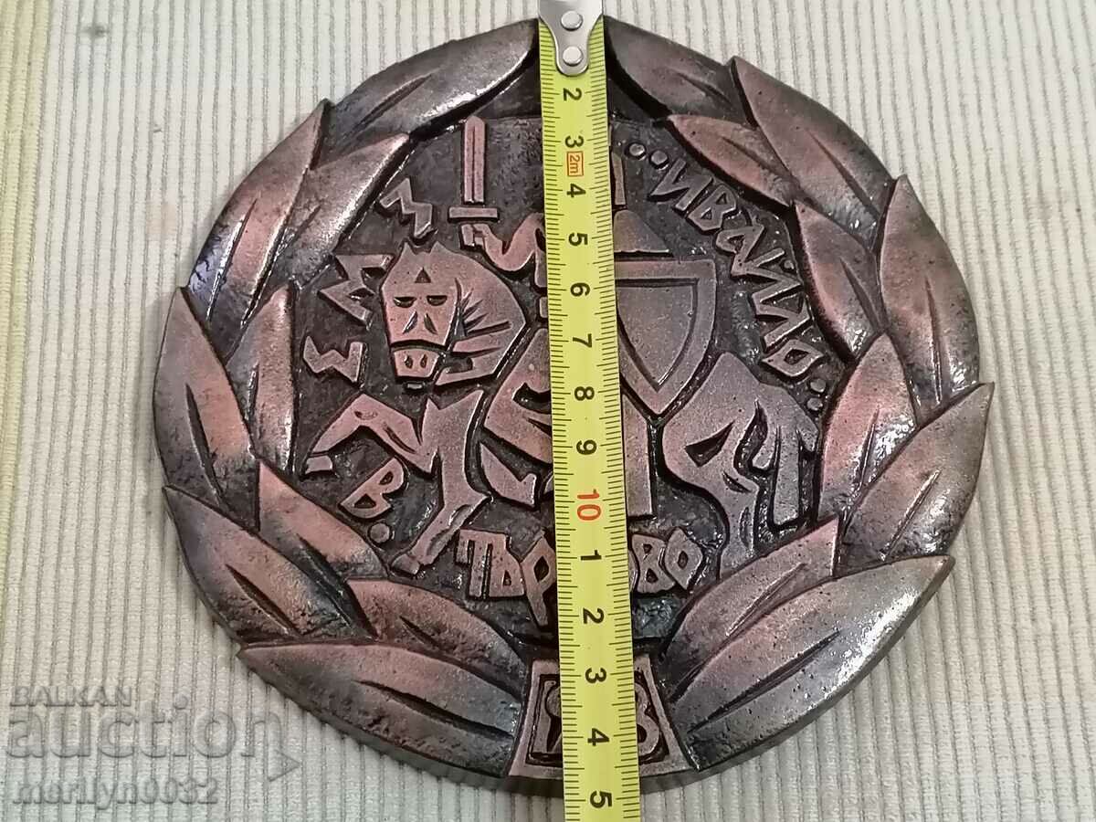 Delivery of Metal plaque Ivaylo 1953 cast bas-relief figure Delivery of Metal plaque Ivaylo 1953 cast bas-relief figure