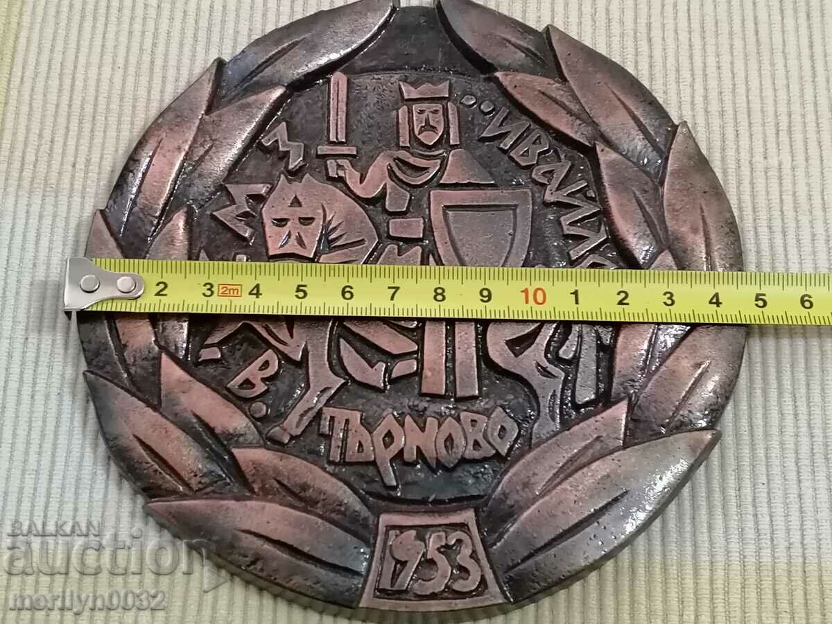 Metal plaque Ivaylo 1953 cast bas-relief figure - 5 Metal plaque Ivaylo 1953 cast bas-relief figure - 5