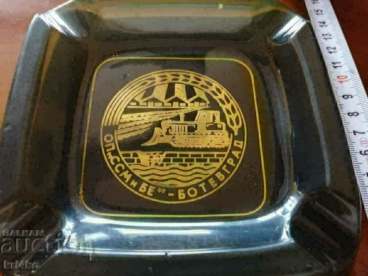 Retro Ashtray Botevgrad OP "SSM and BE" with price 10.00 BGN | € 5.11 Retro Ashtray Botevgrad OP "SSM and BE" with price 10.00 BGN | € 5.11
