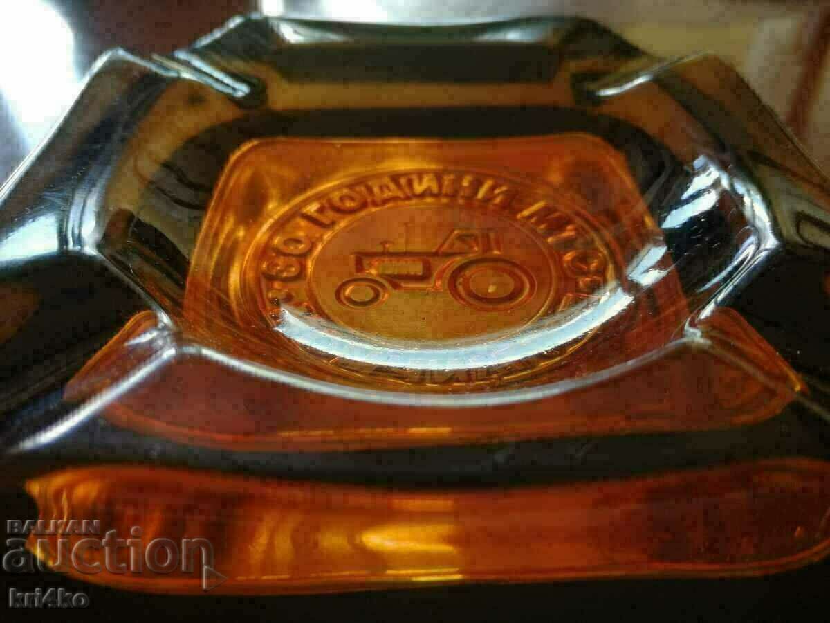 Аукцион Ретро Пепелник " 30 Години МТС Момчилград"