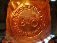 Ρετρό Τασάκι "30 Χρόνια MTS Momchilgrad"