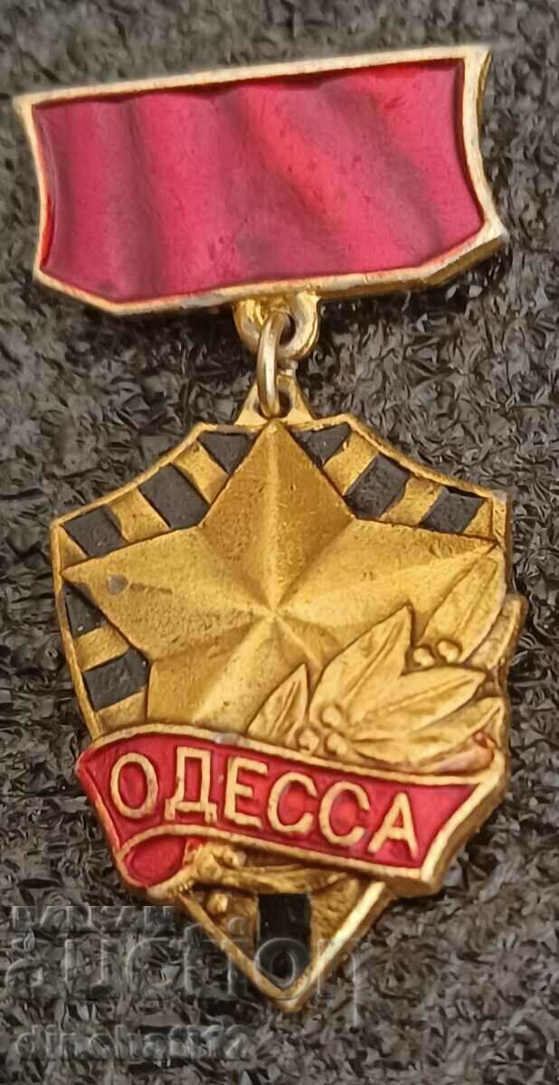 ODESSA badge
