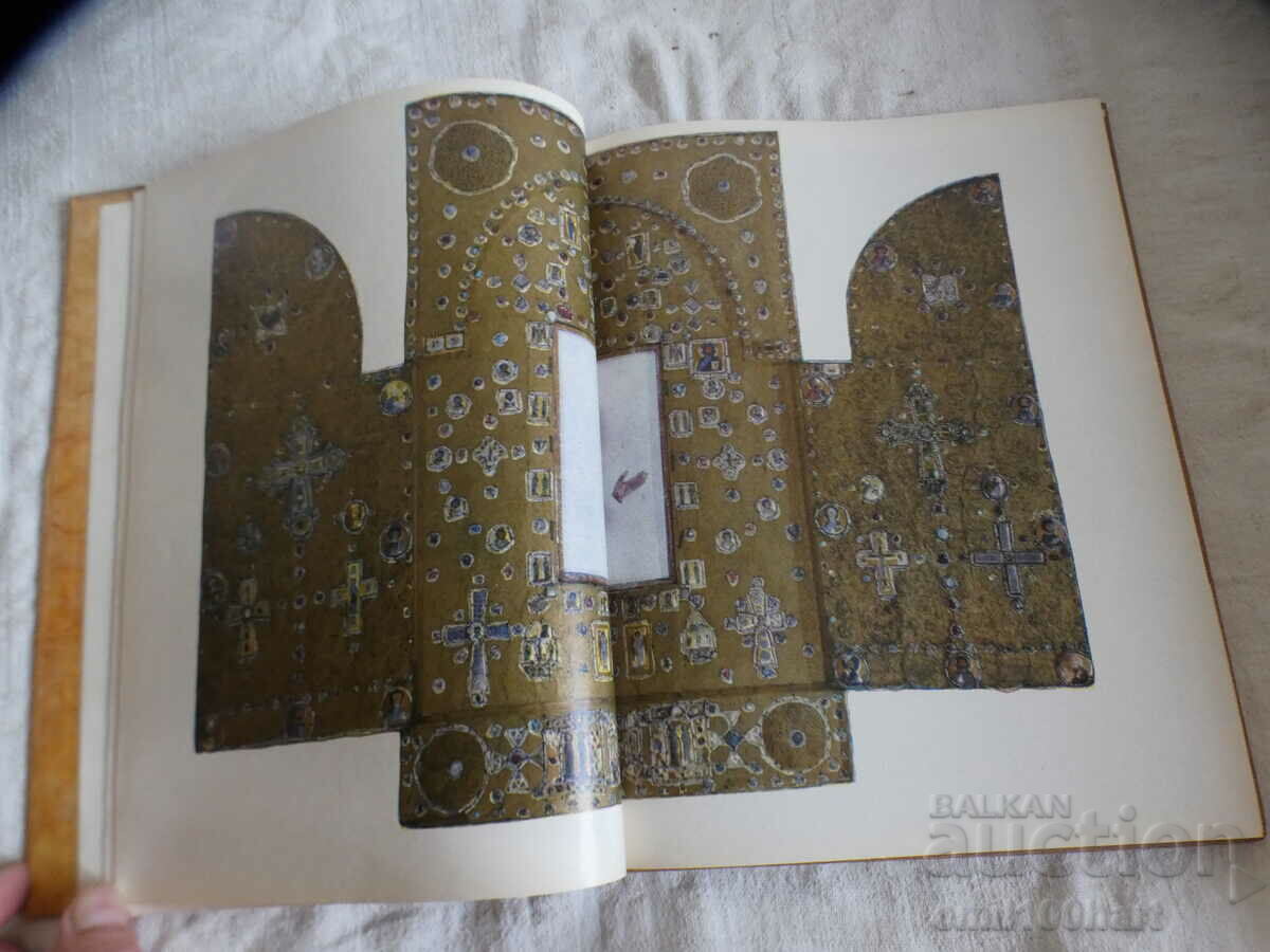 Delivery of Khahul icon Delivery of Khahul icon