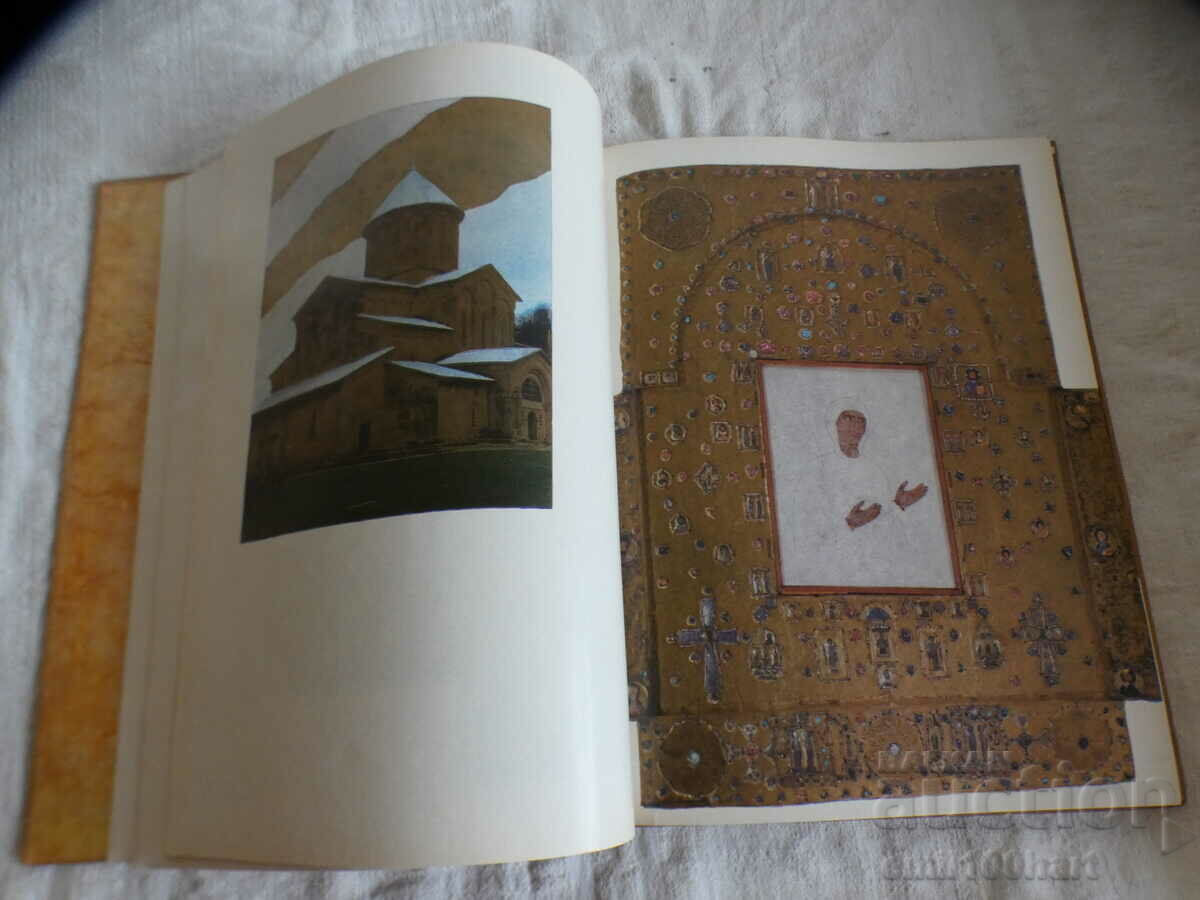 Khahul icon - 6 Khahul icon - 6