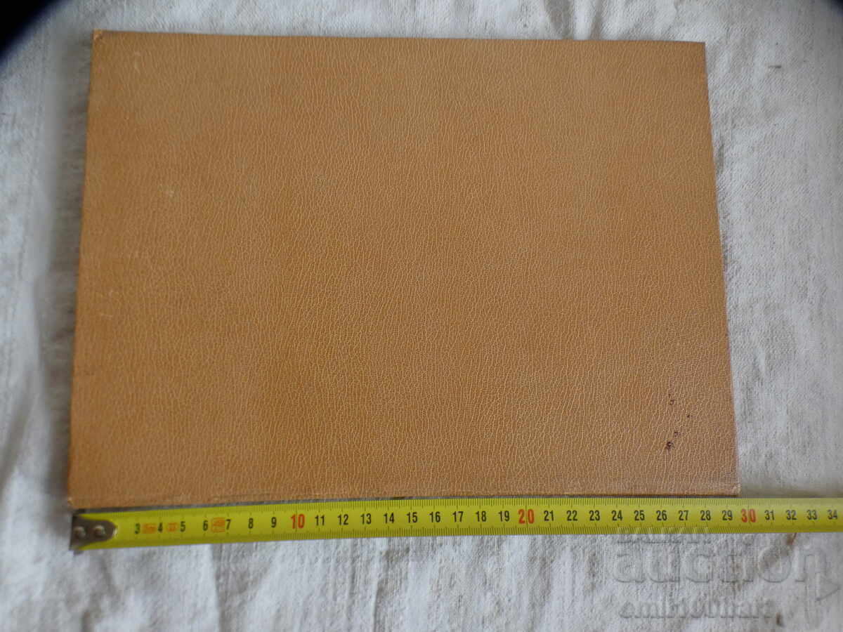 Khahul icon - 7 Khahul icon - 7