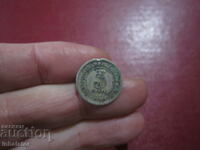 1948 год Малая 5 цента