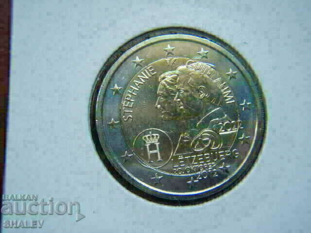 Auction 2 euro 2022 Luxembourg "10 years"(2) /Luxembourg/ Unc 2 euro Auction 2 euro 2022 Luxembourg "10 years"(2) /Luxembourg/ Unc 2 euro