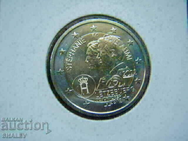 Delivery of 2 euro 2022 Luxembourg "10 years"(2) /Luxembourg/ Unc 2 euro Delivery of 2 euro 2022 Luxembourg "10 years"(2) /Luxembourg/ Unc 2 euro