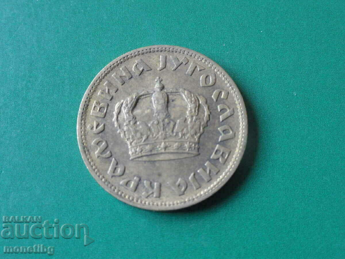 Delivery of Yugoslavia 1938 - 1 dinar