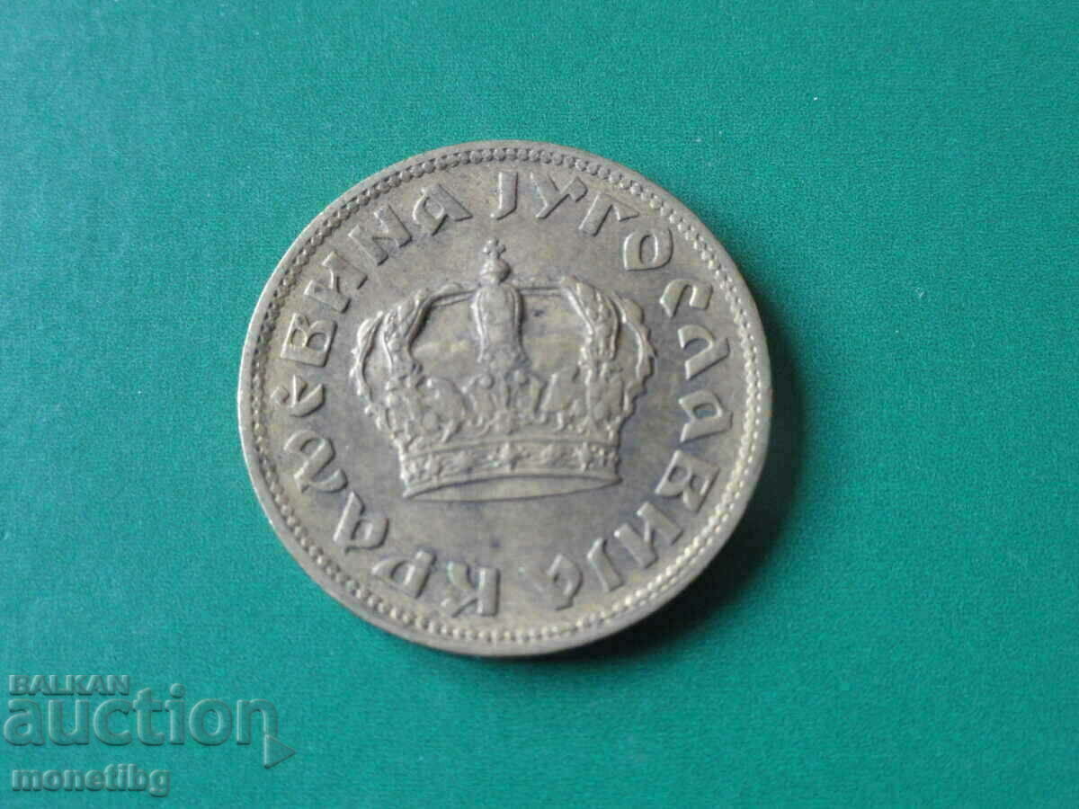 Yugoslavia 1938 - 1 dinar - 6