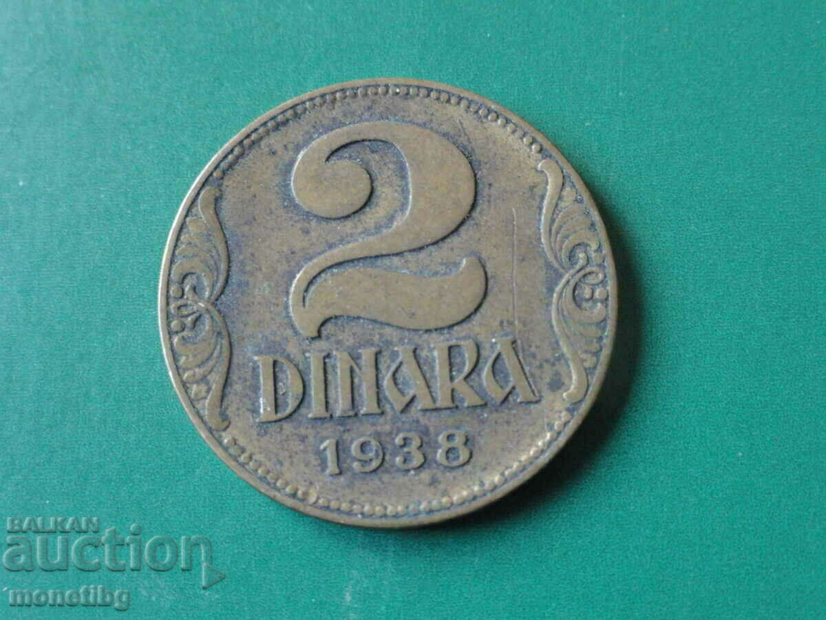 Auction Yugoslavia 1938 - 2 dinars Auction Yugoslavia 1938 - 2 dinars