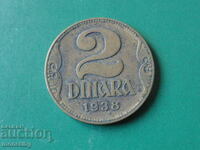Yugoslavia 1938 - 2 dinars