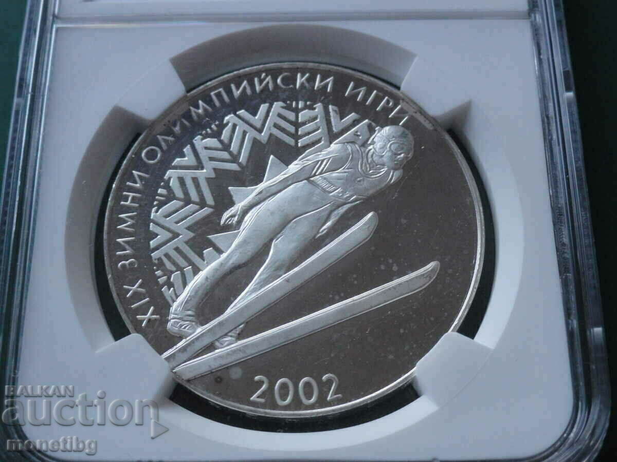 Bulgaria 2001 - BGN 10 "Ski jump" PF 65 ULTRA CAMEO - 5 Bulgaria 2001 - BGN 10 "Ski jump" PF 65 ULTRA CAMEO - 5