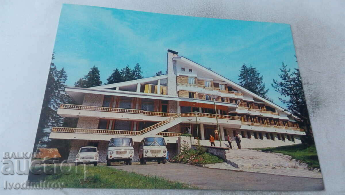 Postcard Bansko Rest station of APC Vihren 1979