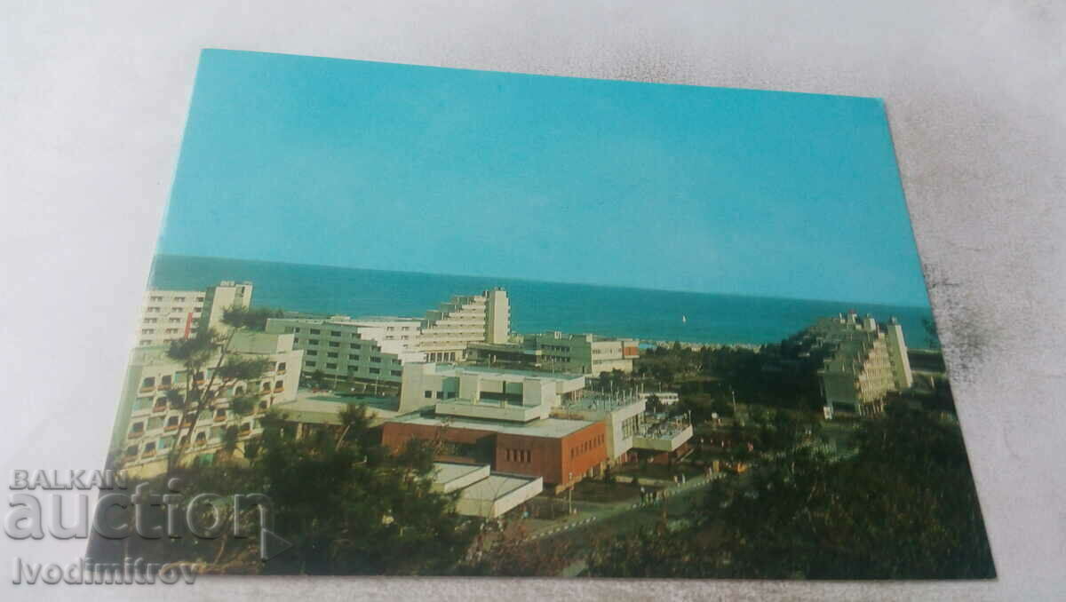 Carte poștală Albena 1976
