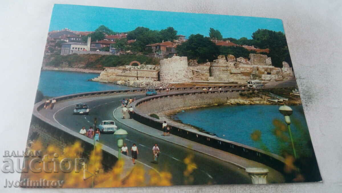 Carte poștală Nessebar Pass 1982
