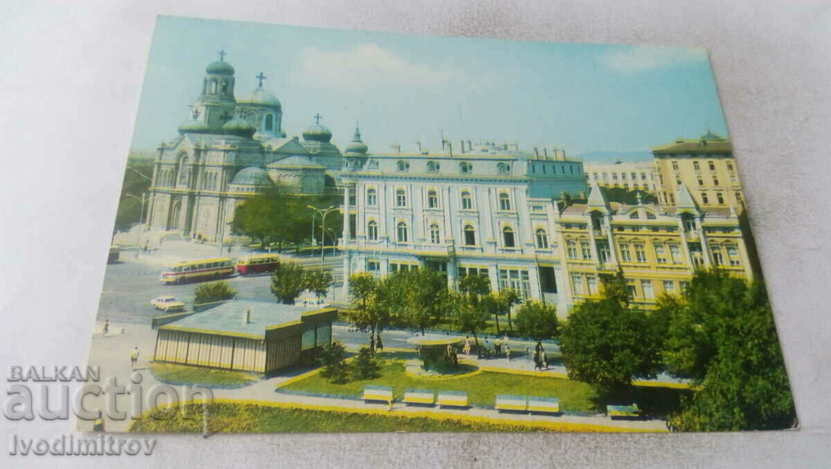 Καρτ ποστάλ Βάρνα Boulevard ντιμιτάρ μπλαγκόεφ