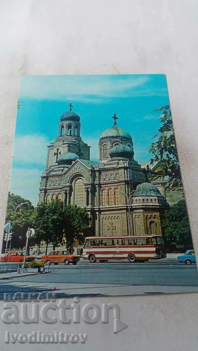 П К Варна Катедрална църква Св. Богородица 1981