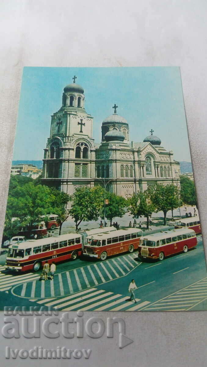 P K Varna Catedrala Biserica Sf. Virgin 1977