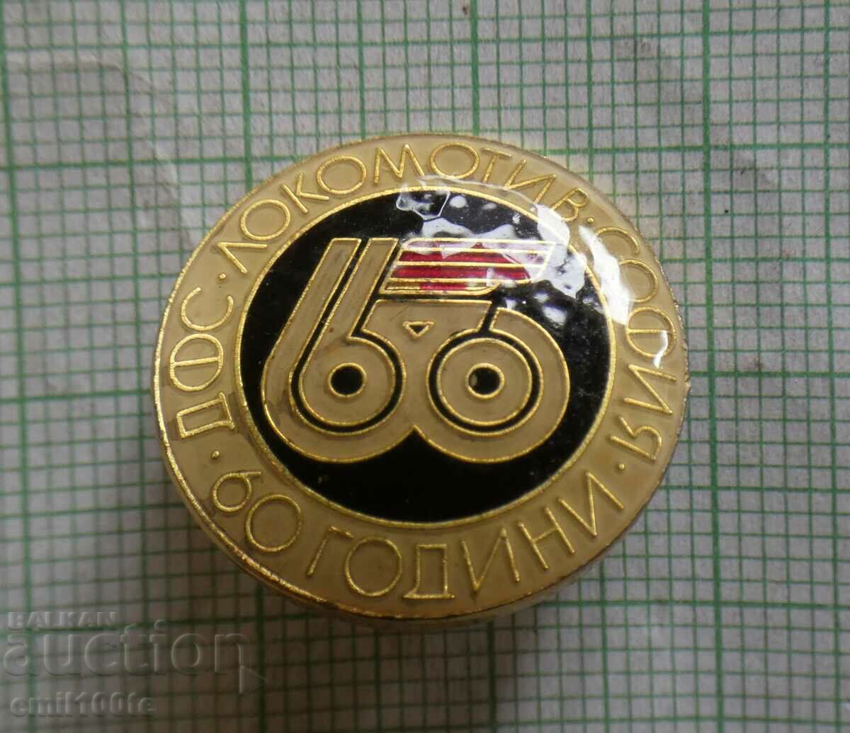 Badge - 60 years FTZ Lokomotiv Sofia with price 3.00 BGN | € 1.53 Badge - 60 years FTZ Lokomotiv Sofia with price 3.00 BGN | € 1.53