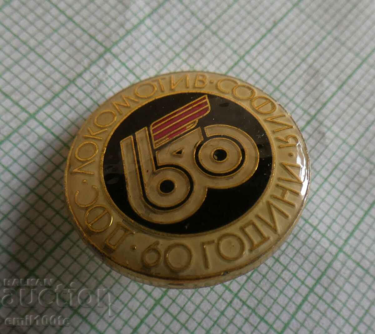 Delivery of Badge - 60 years FTZ Lokomotiv Sofia Delivery of Badge - 60 years FTZ Lokomotiv Sofia