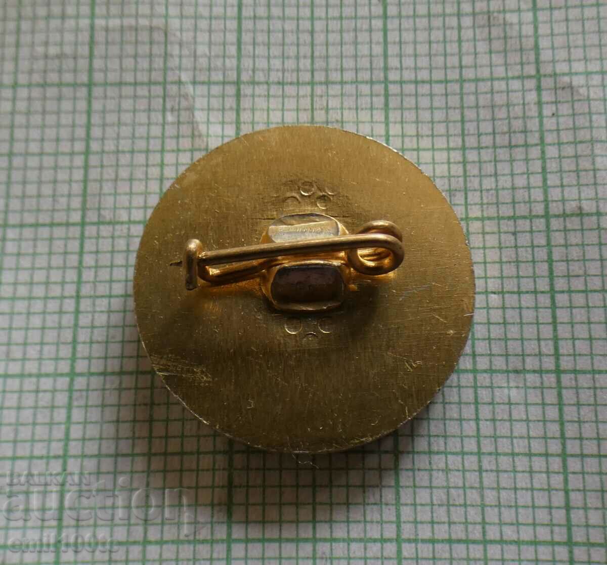 Badge - 60 years FTZ Lokomotiv Sofia - 5 Badge - 60 years FTZ Lokomotiv Sofia - 5