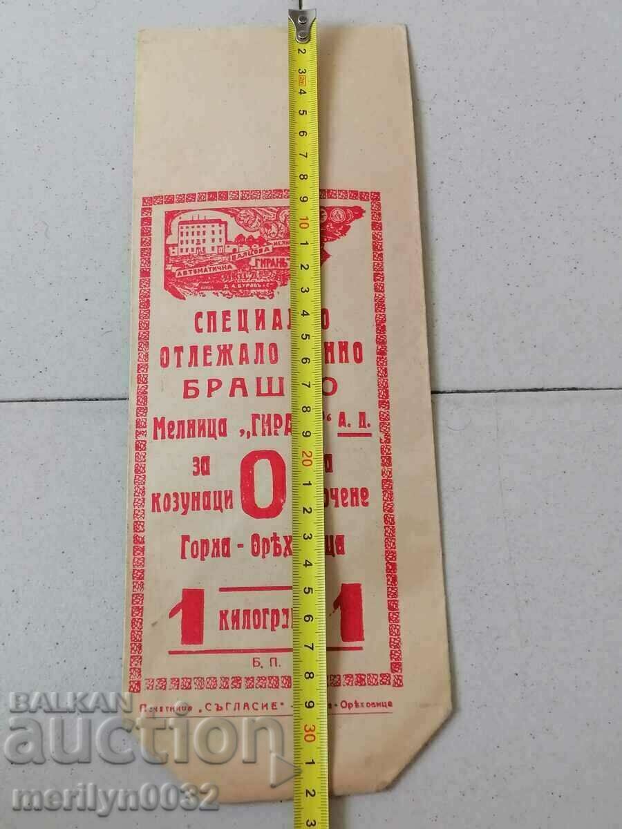 Licitație Plic de hârtie marca Geran Mill deținut de Burov Licitație Plic de hârtie marca Geran Mill deținut de Burov