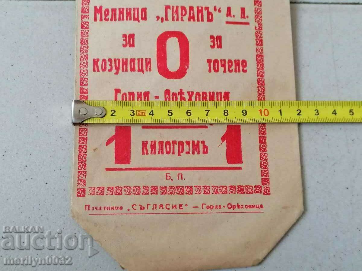 Livrarea Plic de hârtie marca Geran Mill deținut de Burov Livrarea Plic de hârtie marca Geran Mill deținut de Burov