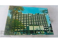 Пощенска картичка Дружба Гранд хотел Варна 1978
