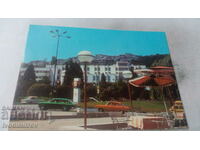 Postcard Veliko Tarnovo Center 1980