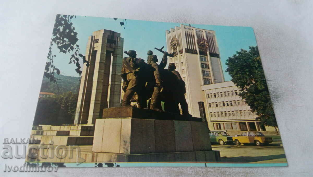 PK Gabrovo Monumentul celor care au murit împotriva fascismului 1980
