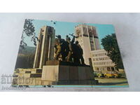 П К Габрово Паметникът на загиналите против фашизма 1980