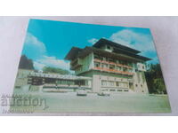 Carte poștală Panagyurishte Hotel-Restaurant Kamengrad 1975