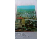 Пощенска картичка Разград 1980