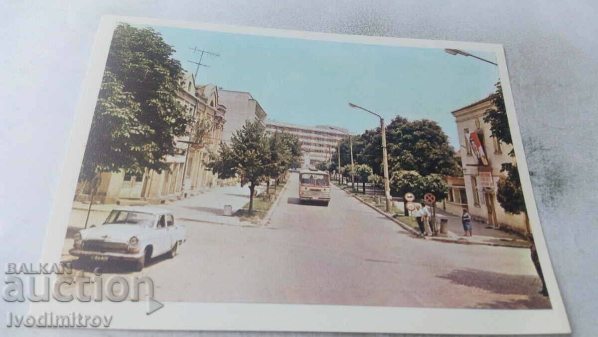 Καρτ ποστάλ Svilengrad Boulevard Georgi Dimitrov 1977