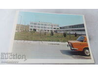 Carte poștală Fabrica de mătase Svilengrad 1977