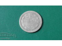 Russia 1902 - 5 kopecks