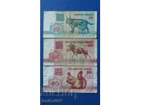 Belarus 1992 - 10, 25 și 50 de ruble