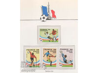1996. Burkina Faso. Cupa Mondială la fotbal - Franța '98.